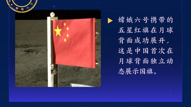 阿劳霍禁区内犯规送点！维尼修斯主罚命中半场上演帽子戏法！